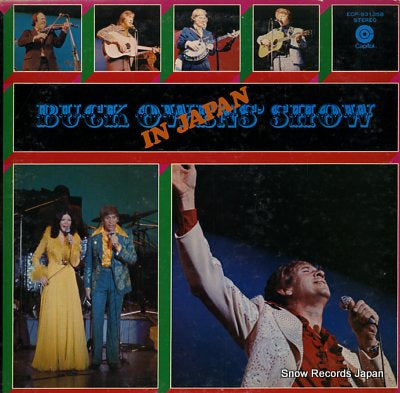 OWENS, BUCK buck owens show in japan ECP-93135B
