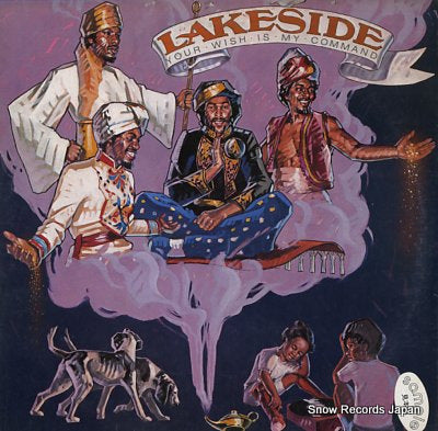 LAKESIDE your wish is my command P-11109