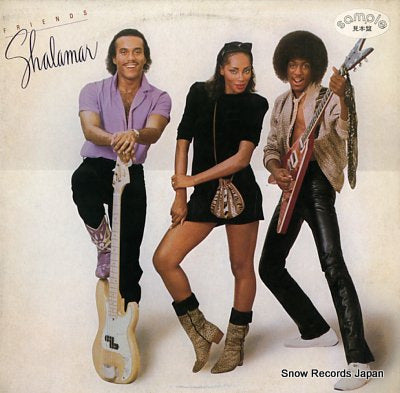 SHALAMAR friends P-11132