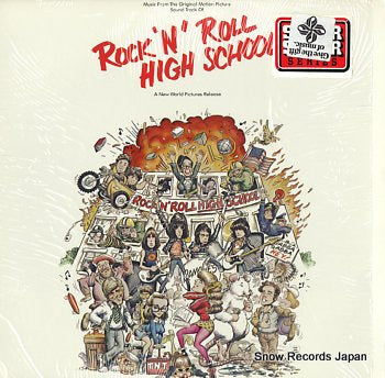 V/A rock 'n' roll high school SRK6070