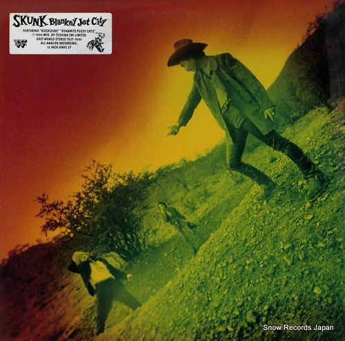 BLANKEY JET CITY skunk TOJT-9241