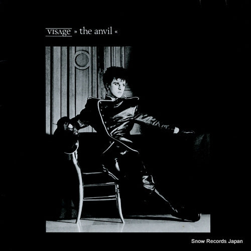 VISAGE the anvil 28MM0151