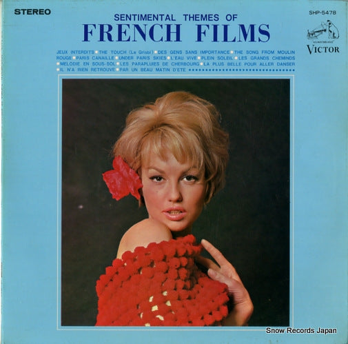 V/A sentimental themes of french films SHP-5478
