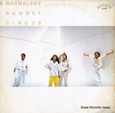 CIRCUS marmalade sunset L-12533