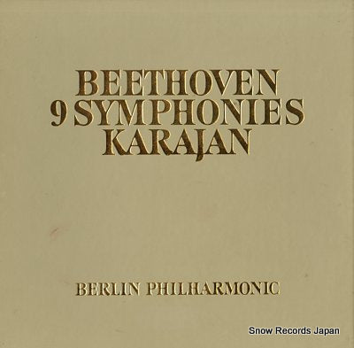 KARAJAN, HERBERT VON beethoven 9 symphonies 2721200-10