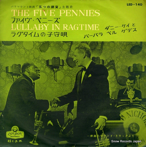 KAYE, DANNY, AND BARBARA BEL GEDDES the five pennies LED-140