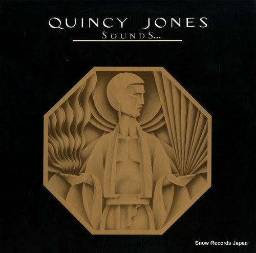 JONES, QUINCY sounds GP-2085