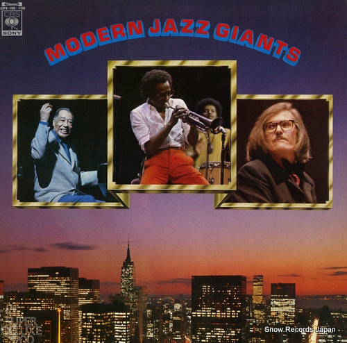 V/A modern jazz giants SOPV105-106
