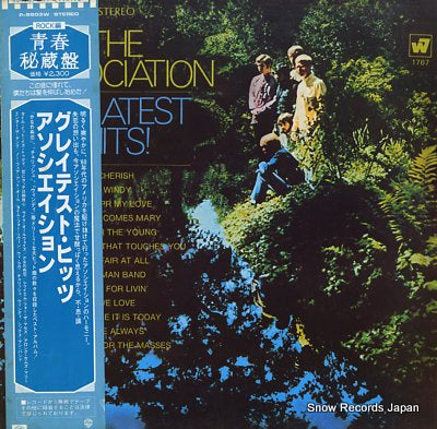 ASSOCIATION, THE greatest hits! P-8603W