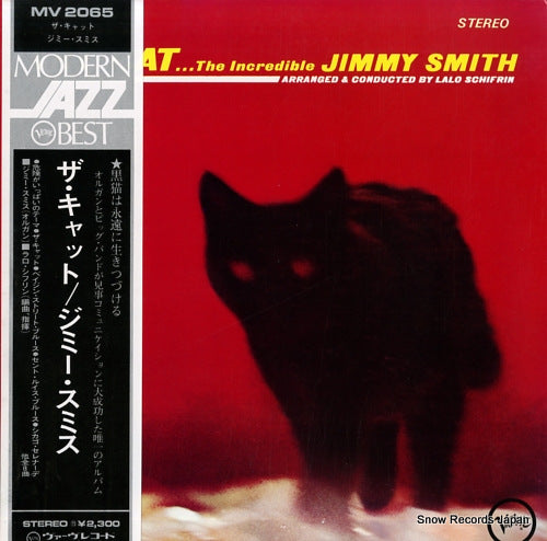 SMITH, JIMMY the cat MV2065