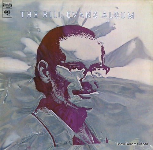 EVANS, BILL the bill evans album C30855