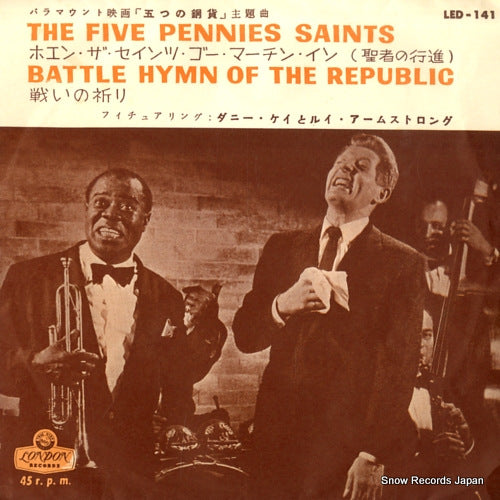 KAYE, DANNY, AND LOUIS ARMSTRONG the five pennies saints LED-141