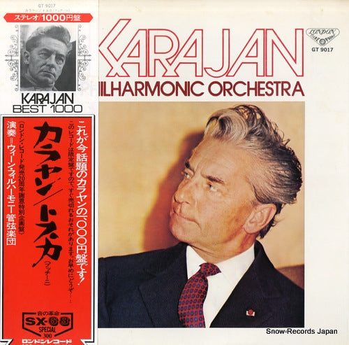 KARAJAN, HERBERT VON puccini; tosca highlights GT9017