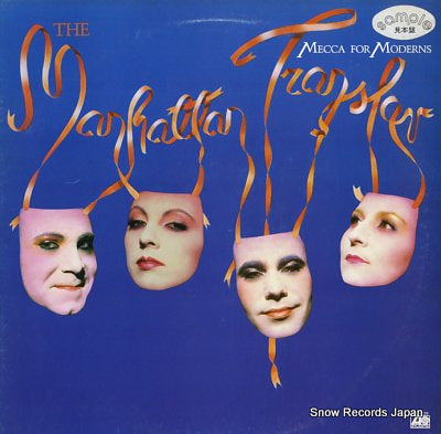 MANHATTAN TRANSFER, THE mecca for moderns P-10982A