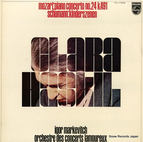 HASKIL, CLARA mozart; piano concerto no.24 PL-1302