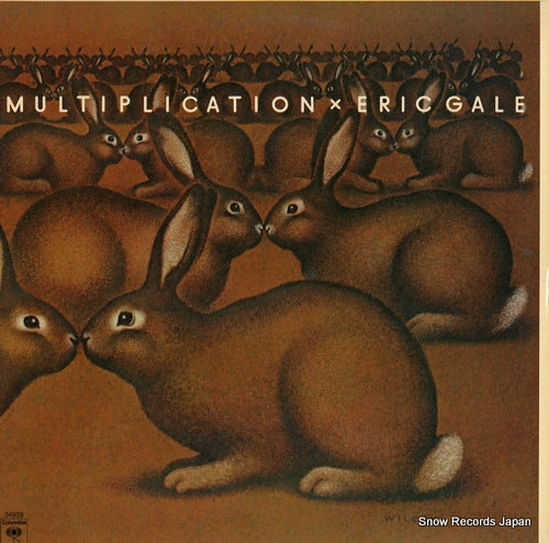 GALE, ERIC multiplication JC34938
