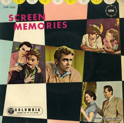 V/A screen memories GM-1004
