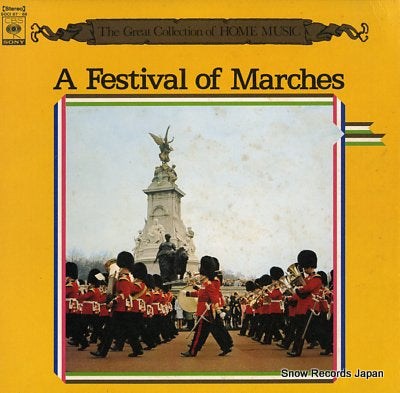 V/A a festival of marches SOCI87-88