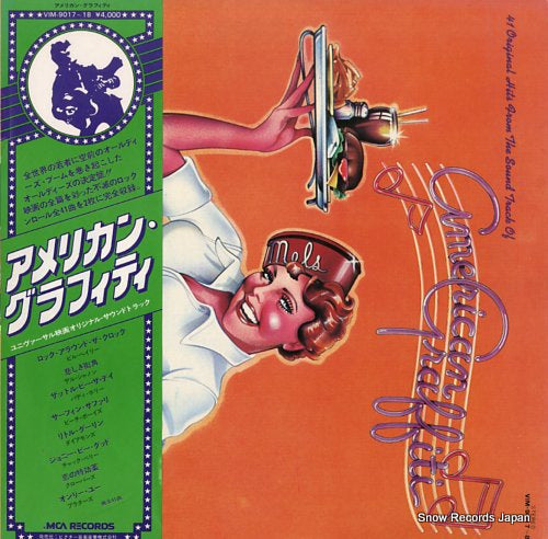 V/A american graffiti VIM-9017-18