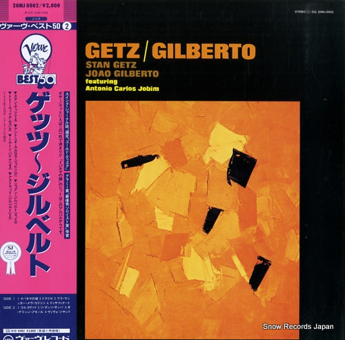 GETZ, STAN, AND JOAO GILBERT getz/gilberto 20MJ0002