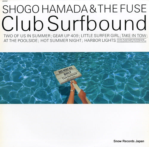 HAMADA, SHOGO club surfbound 20AH2194