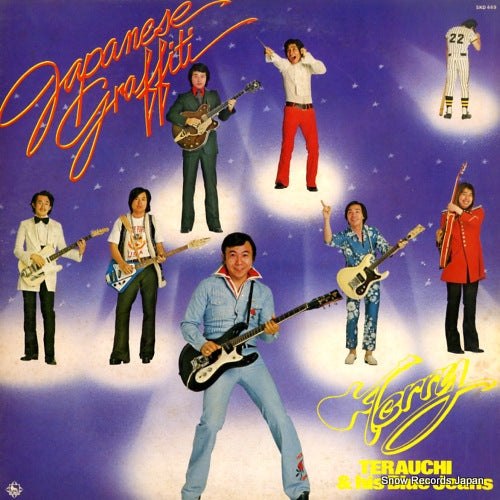 TERAUCHI, TAKESHI, AND HIS BLUE JEANS japanese graffiti SKD449