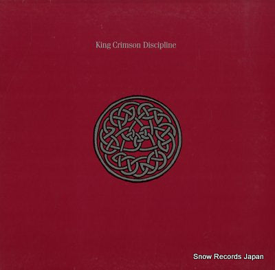 KING CRIMSON discipline 28MM0064