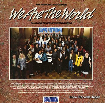 USA FOR AFRICA we are the world QCL-22176