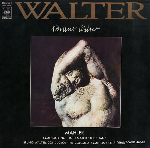 WALTER, BRUNO mahler; symphony no.1 in d major "the titan" SONC10106