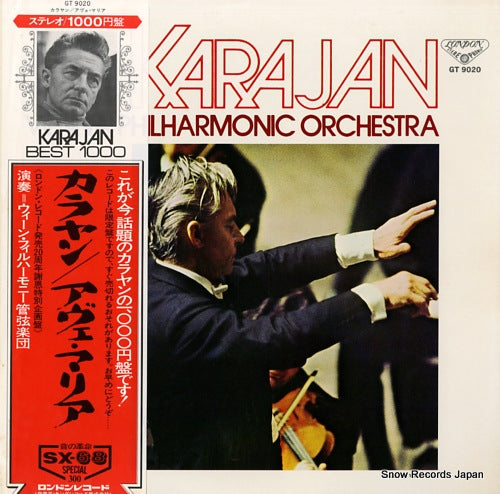 KARAJAN, HERBERT VON ave maria GT9020
