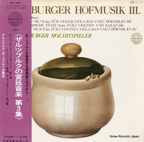 SALZBURGER MOZARTSPIELER salzburger hofmusik iii MO1020