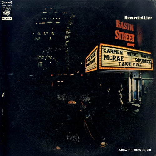 MCRAE, CARMEN take five SONP50062