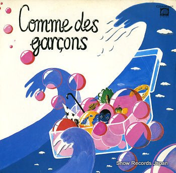 KOJIMA, YUMI comme des garcons / nono C25A0034
