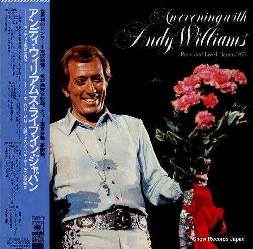 WILLIAMS, ANDY an evening with andy williams SOPL207-208