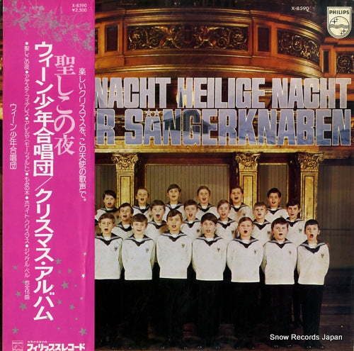 WIENER SANGERKNABEN stille nacht, heilige nacht X-8590