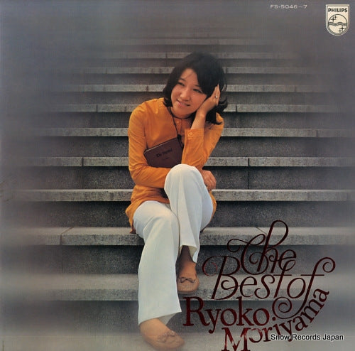 MORIYAMA, RYOKO the best of ryoko moriyama FS-5046