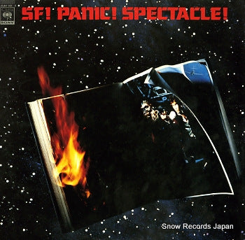 V/A sf! panic! spectacle! 25AH351