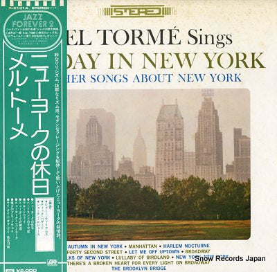 TORME, MEL sunday in new york P-6131A