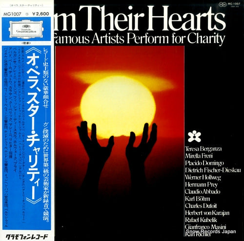 KARAJAN, HERBERT VON from their hearts MG1007