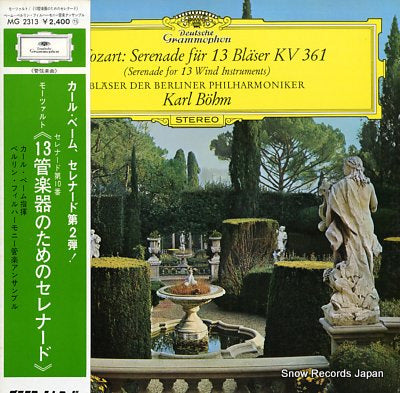 BOHM, KARL mozart; serenade fur 13 blaser kv 361 MG2313