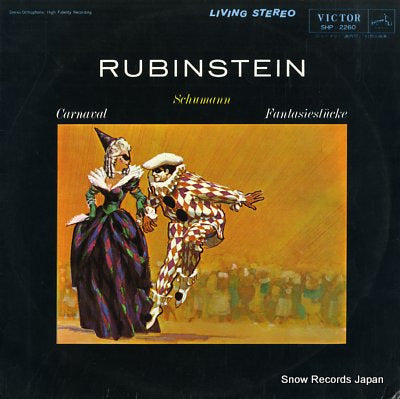 RUBINSTEIN, ARTUR schumann; "carnaval", "fantasiestucke" SHP-2260