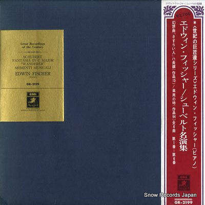 FISCHER, EDWIN schubert; fantasia in c major "wanderer" GR-2199