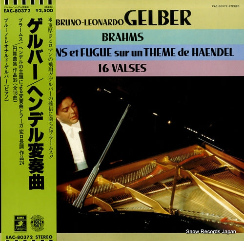 GELBER, BRUNO-LEONARDO brahms; variations et fugue sur un theme de haendel EAC-80372