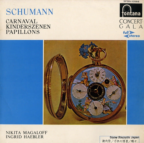 HAEBLER, INGRID schumann; carnaval/kinderszenen/papillons SFON-10566