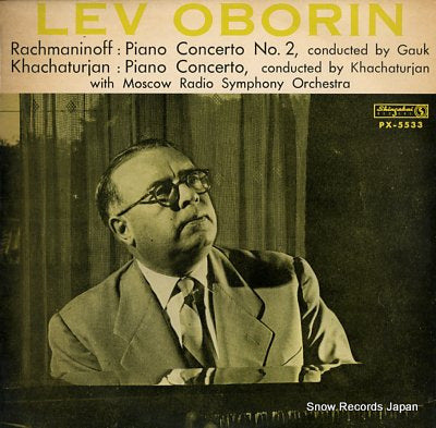 OBORIN, LEV rachmaninoff; piano concerto no.2 PX-5533