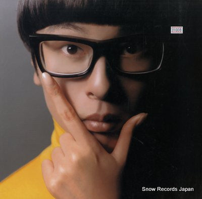TOWA, TEI last century modern MQJT-002