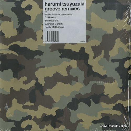 TSUYUZAKI, HARUMI groove remixes DIVA-002