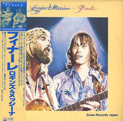LOGGINS AND MESSINA finale 40AP838-9