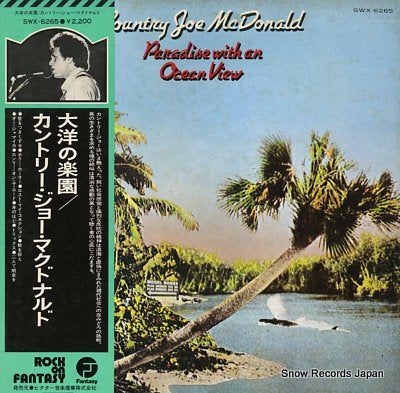 MCDONALD, COUNTRY JOE paradise with an ocean view SWX-6265