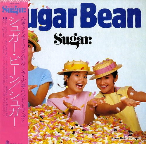 SUGAR sugar bean 28K-47